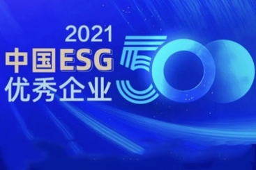 500强第168位！中国巨石ESG再登荣誉榜单
