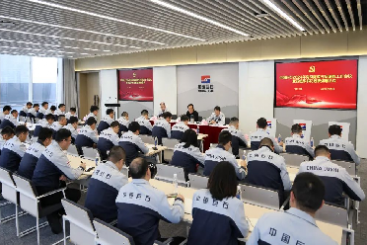 巨石新春第一会，再提三个关键词